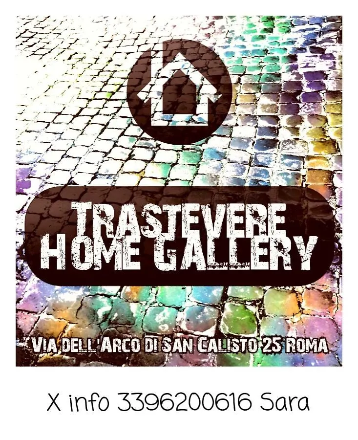 Trastevere Home Gallery Rome